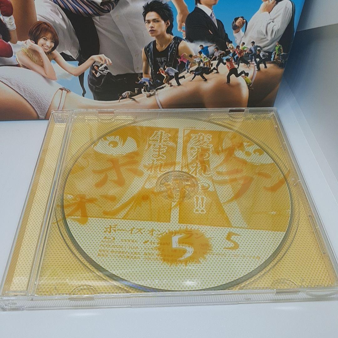 ボーイズ・オン・ザ・ラン Blu-ray BOX