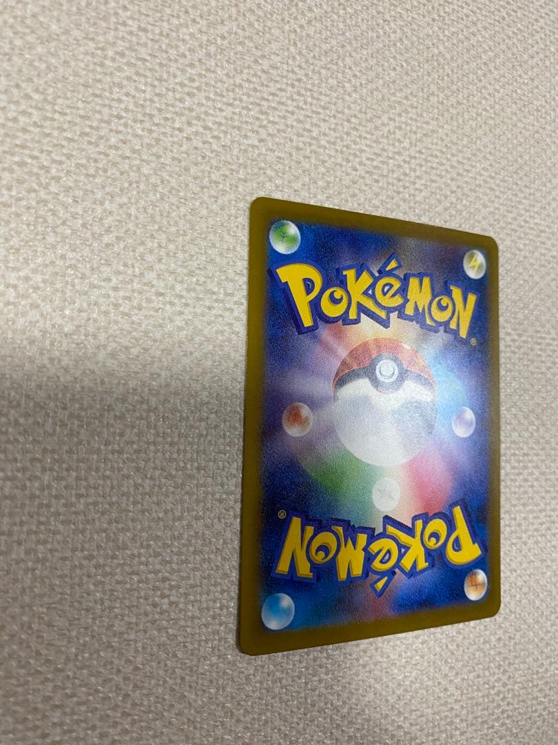 メガゲンガーex SAR ポケモンカードゲーム MEGAドリーム