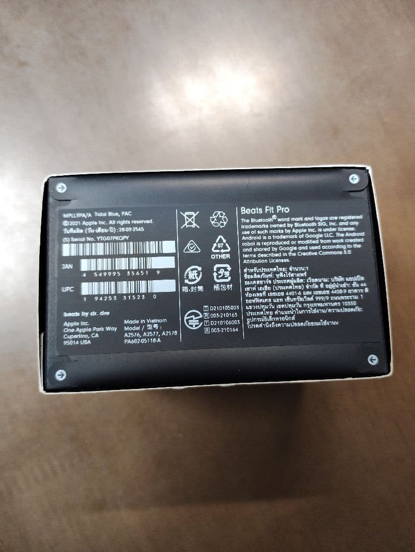 年末限定大幅値下保証書付 未開封新品 Beats Fit Pro MPLL3PA