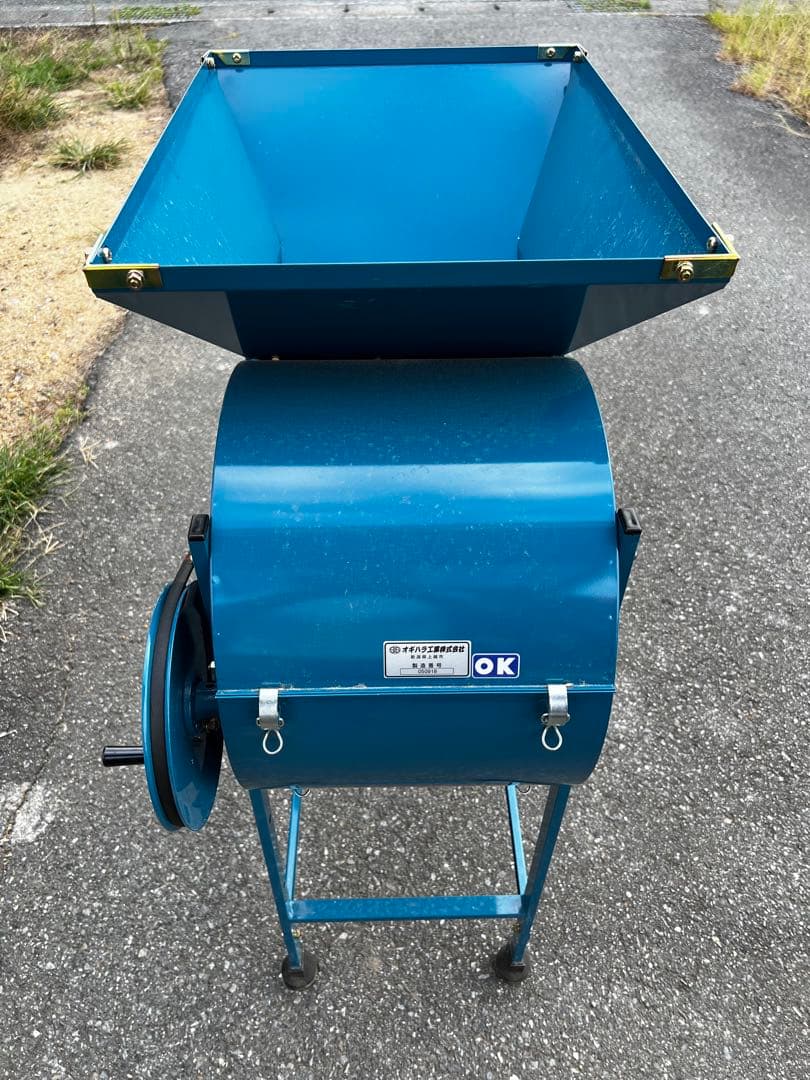 クリーントーミ オギハラ工業