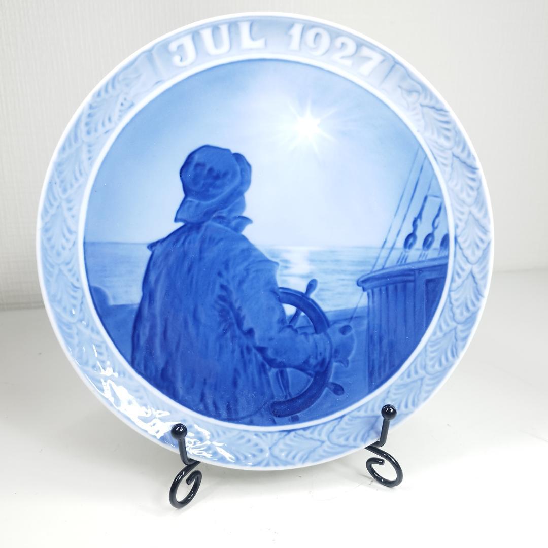 ロイヤルコペンハーゲン イヤープレート 1927年 船上のクリスマスの IA66