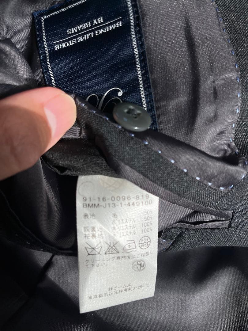 B:MING BY BEAMS スーツ セットアップ Gray 46 ビーミング