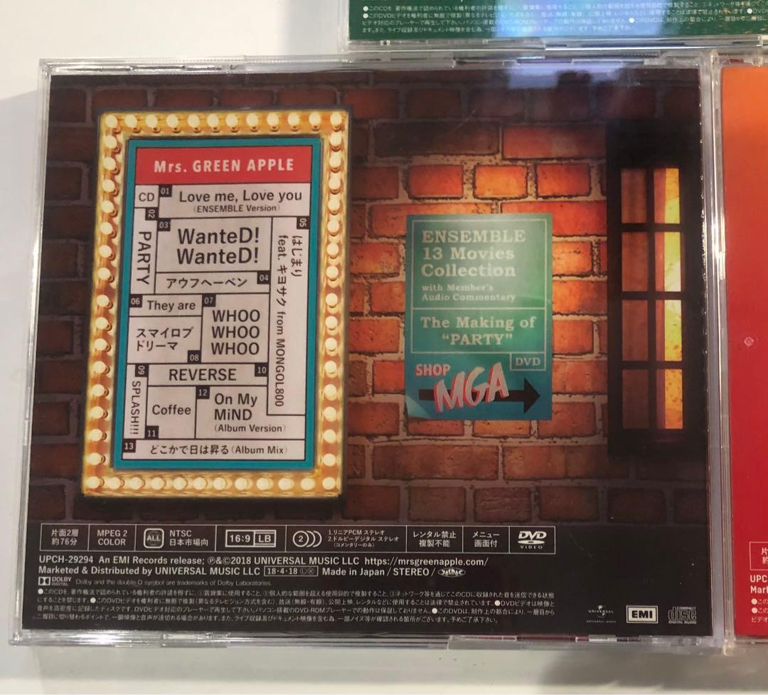 Mrs. GREEN APPLE 初回限定盤CD DVD セット