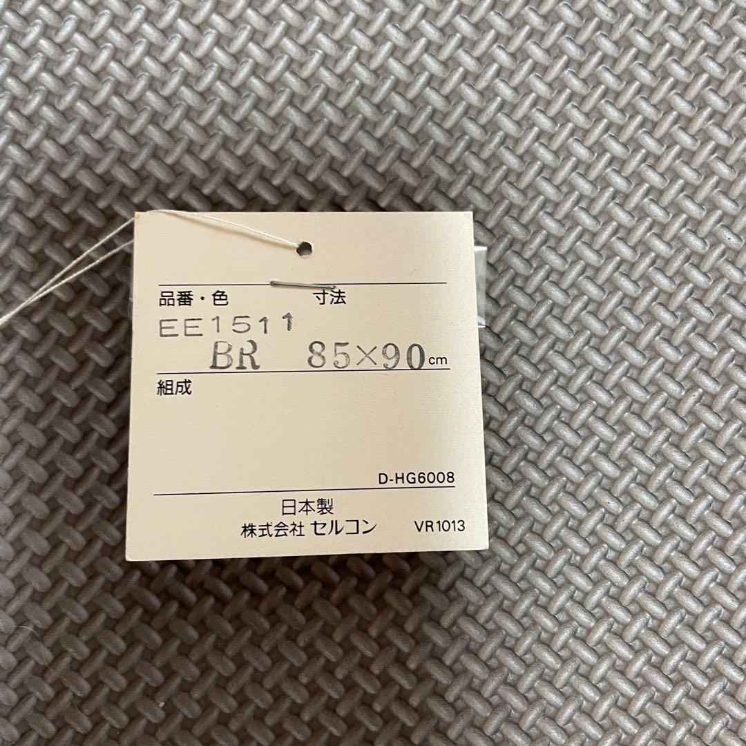 珠のれん 35連　巾 約85×丈90cm 川島織物セルコン