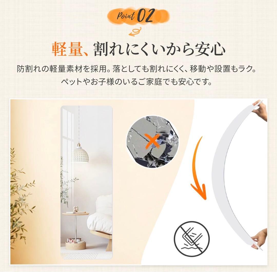 M0129-1 アクリルミラー 幅40 高さ120 5枚セット 割れない鏡