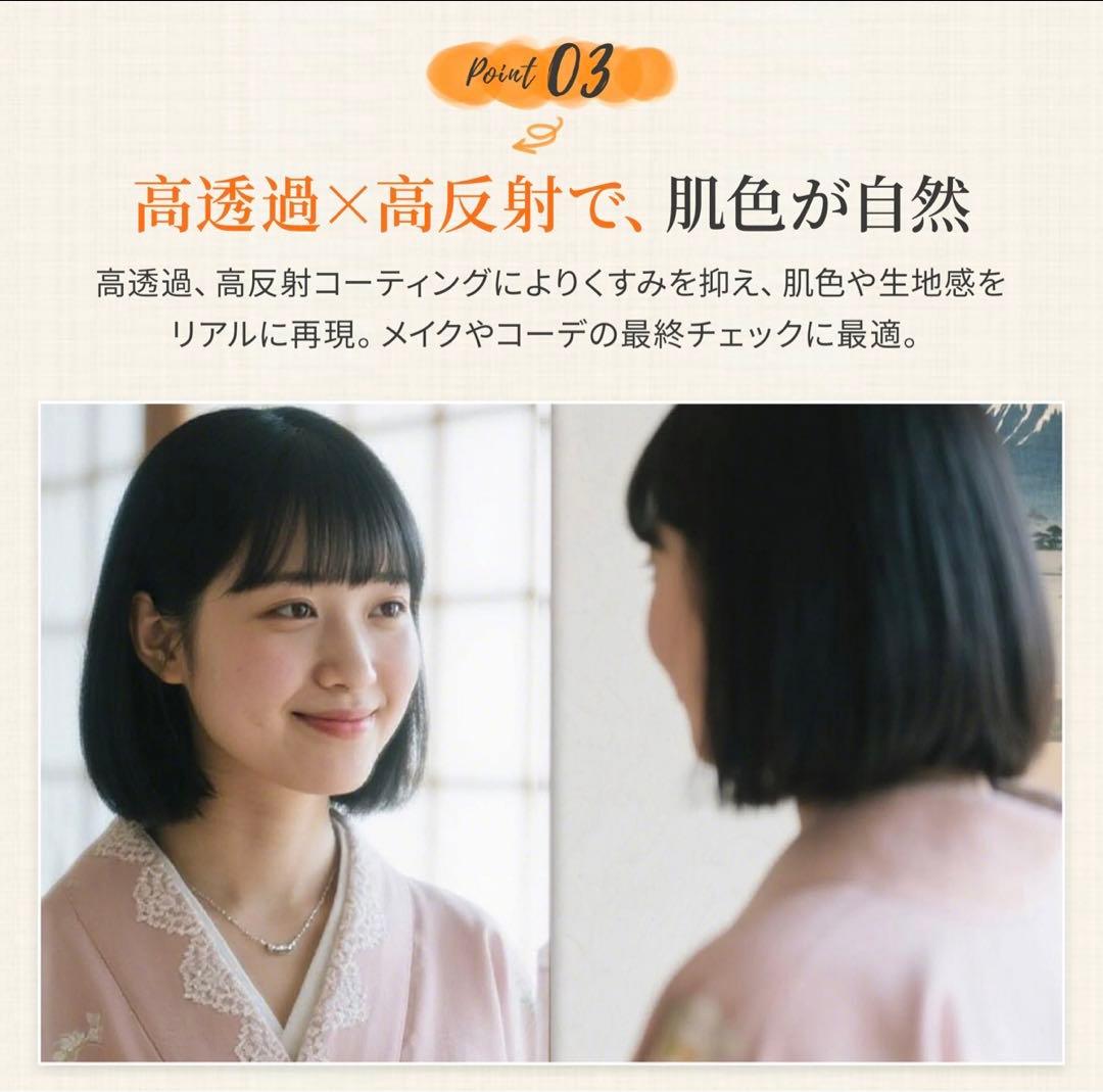 M0129-1 アクリルミラー 幅40 高さ120 5枚セット 割れない鏡