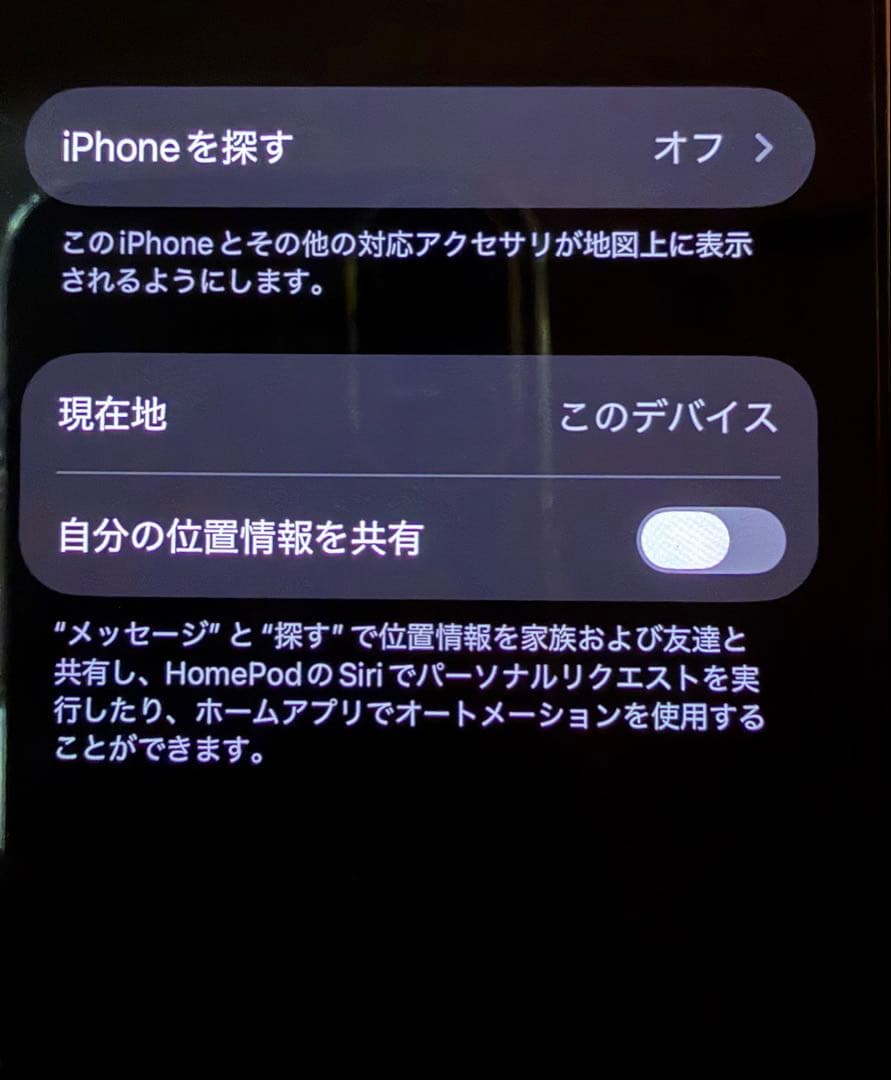 Apple iPhone 13 mini ピンク 128GB 本体
