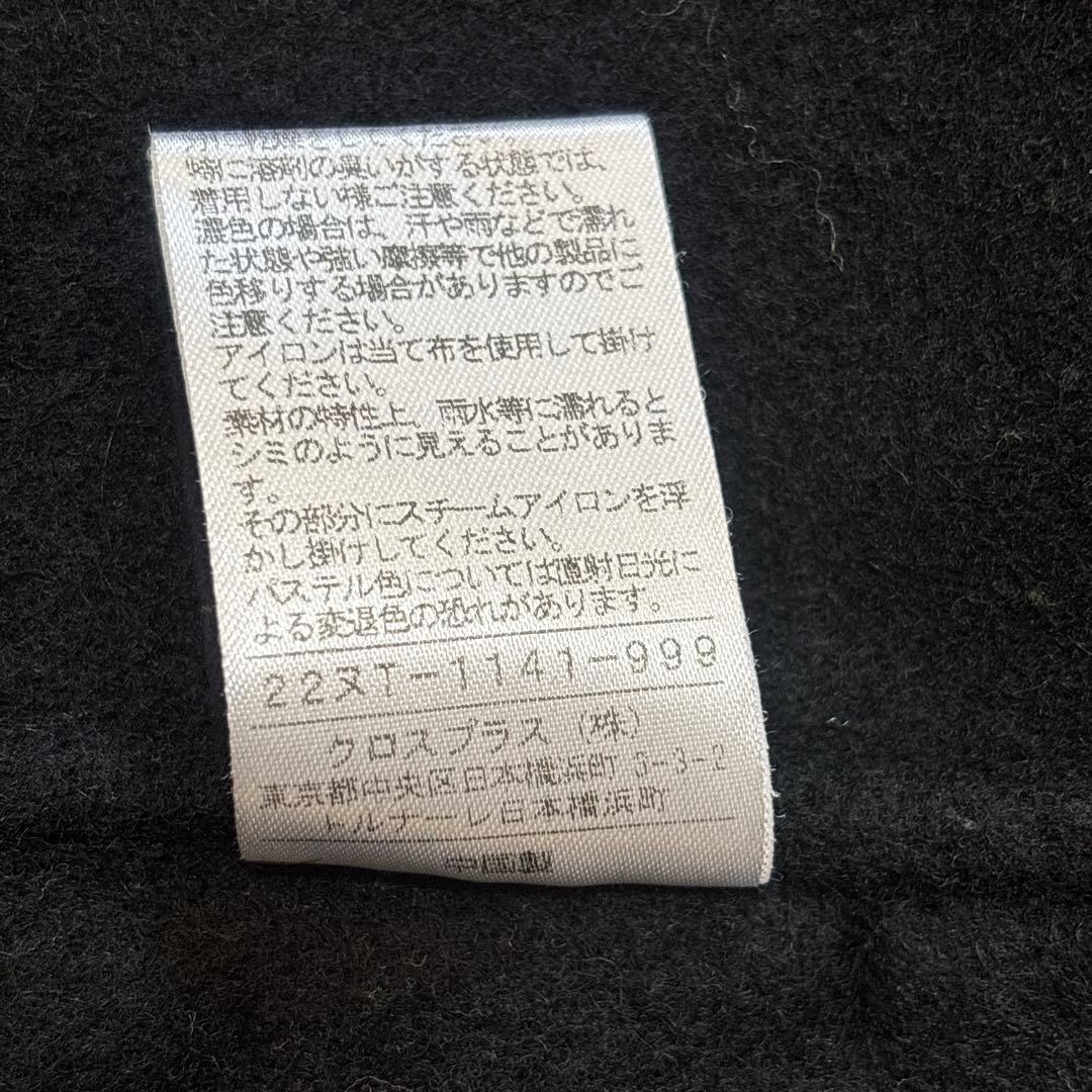 人気✨NORC ノーク リバー ロング コート ダブルフェイス ベルト付き 黒
