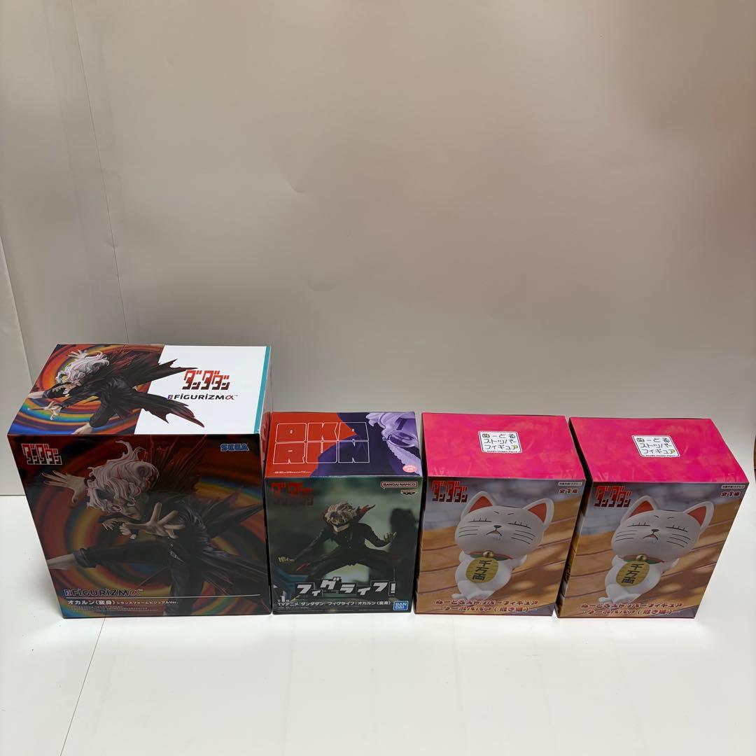 ダンダダン　フィギュア　セット