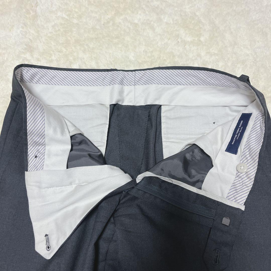 green label relaxing ×REDA スーツ　ウール100 美品