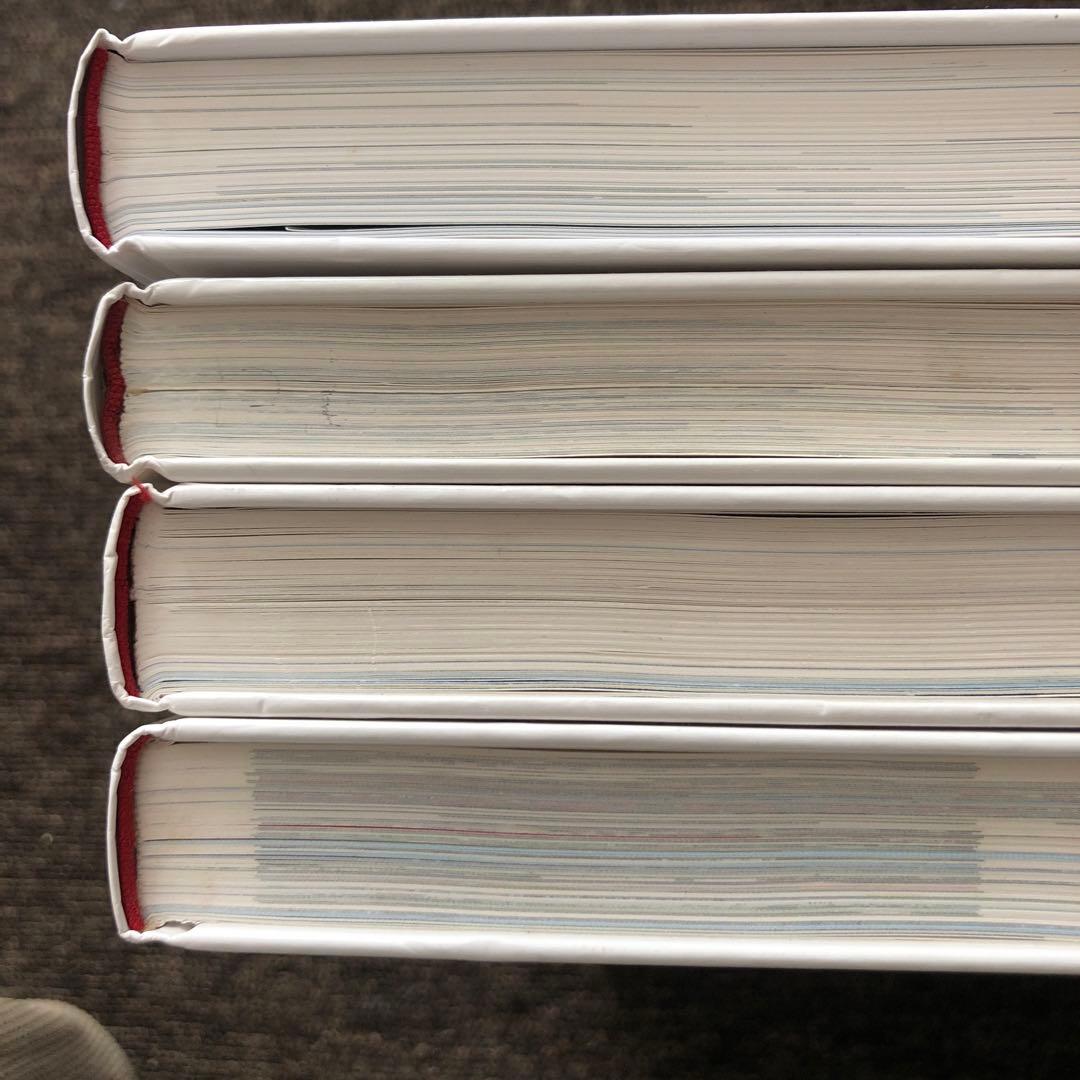 ⭐️小学館の子ども図鑑　プレNEO　他　15冊　セット　まだある！ふしぎの図鑑