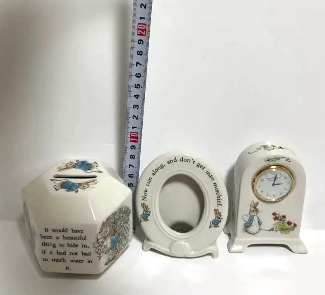 ウェッジウッドピーターラビット 貯金箱 写真立て 置時計 旧刻印 イギリス製