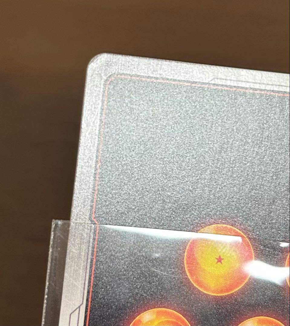 孫悟空 SCR バトルカード