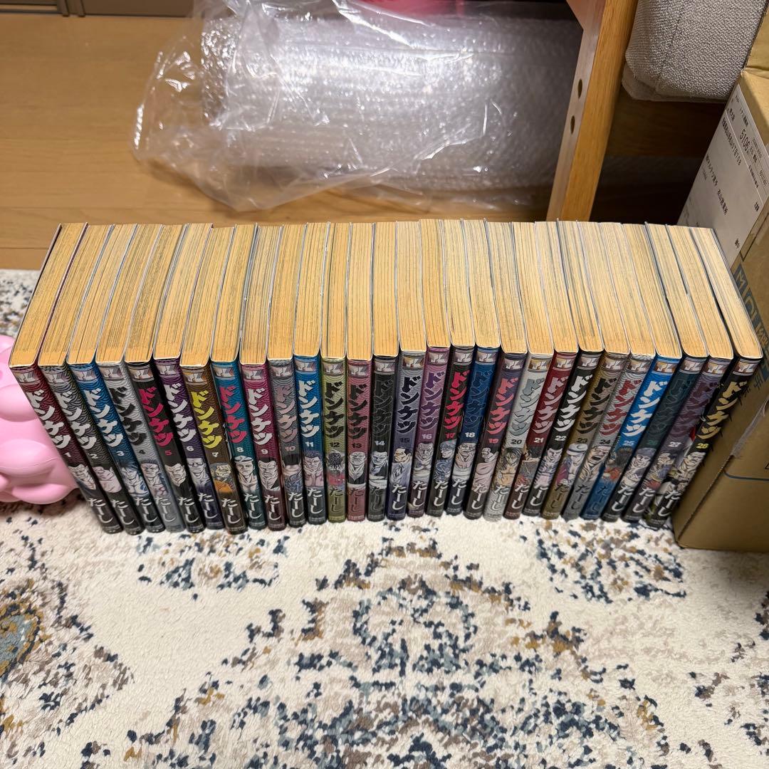 か*い様 ドンケツ　1&2&外伝プラス2冊　全巻セット