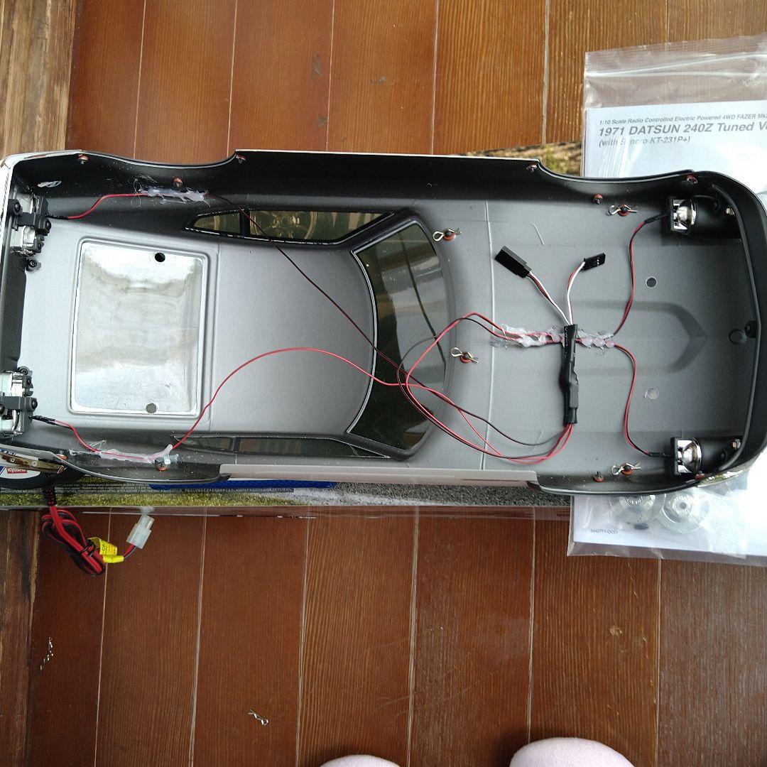 【送料込】京商 240Z Tuned Ver. ホワイト