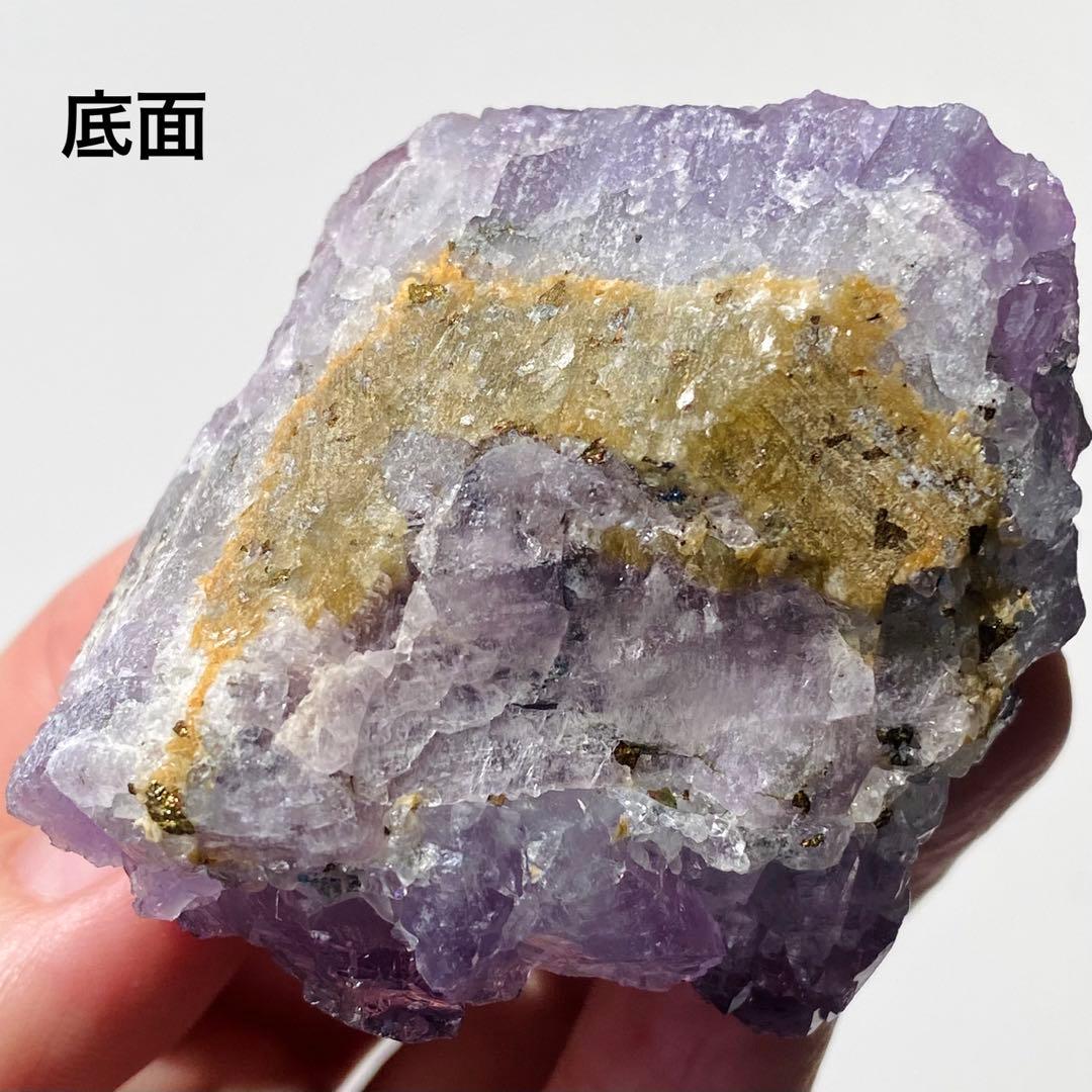 ヤシの実様　お受け取りまでのご確認用ページ