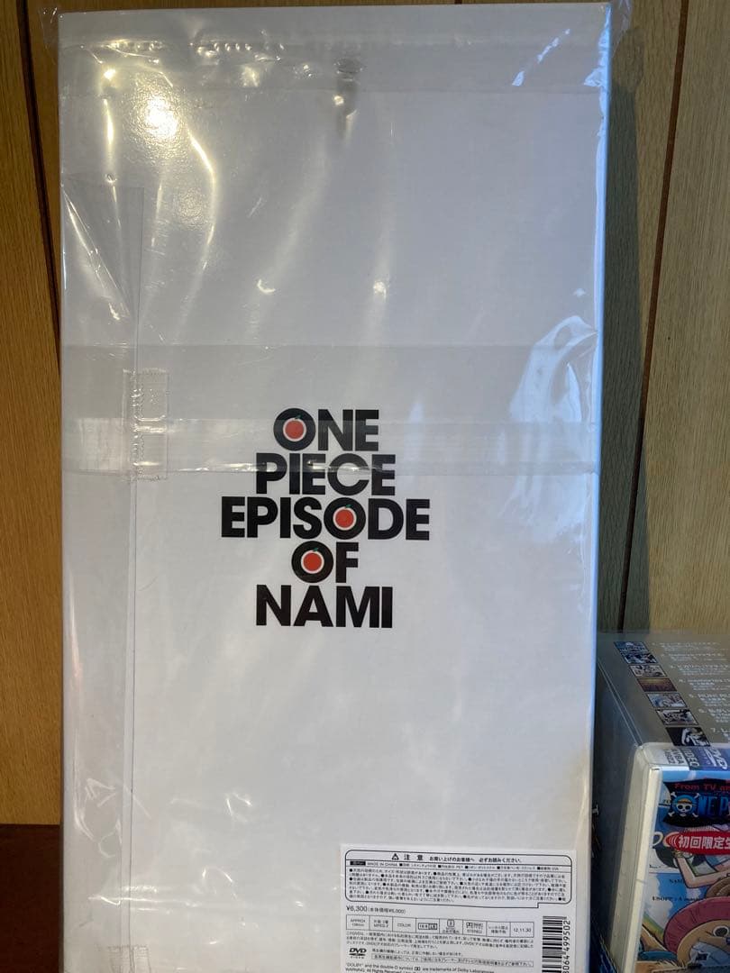 ワンピース　DVD まとめ