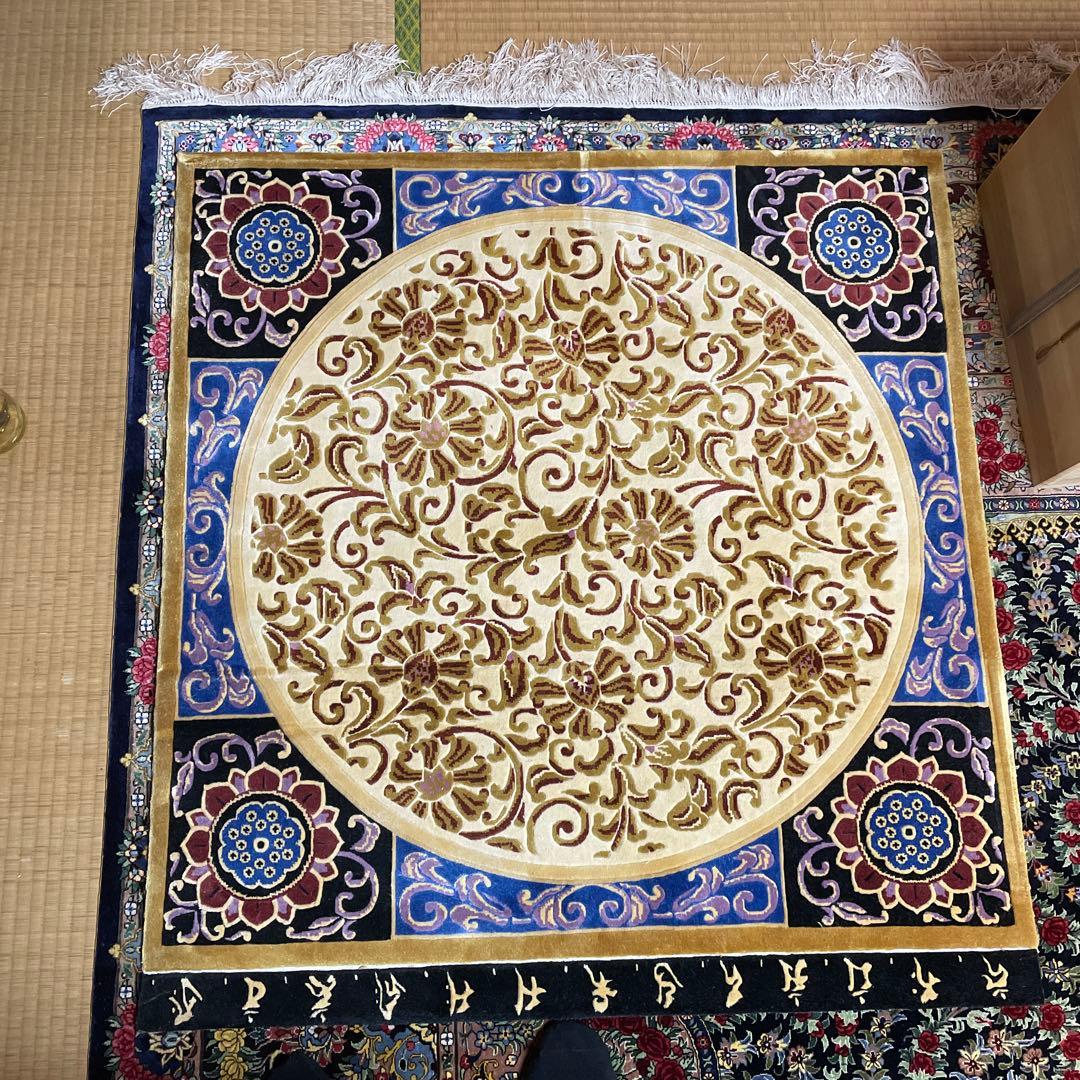 レオマミーです‼️ エクセルヒューマン　十三佛緞通　絹100%