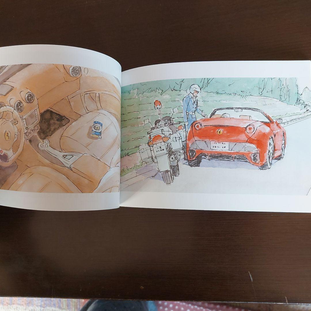 東のエデン　劇場版　１&２ 初回限定版　プレミアム　エディション