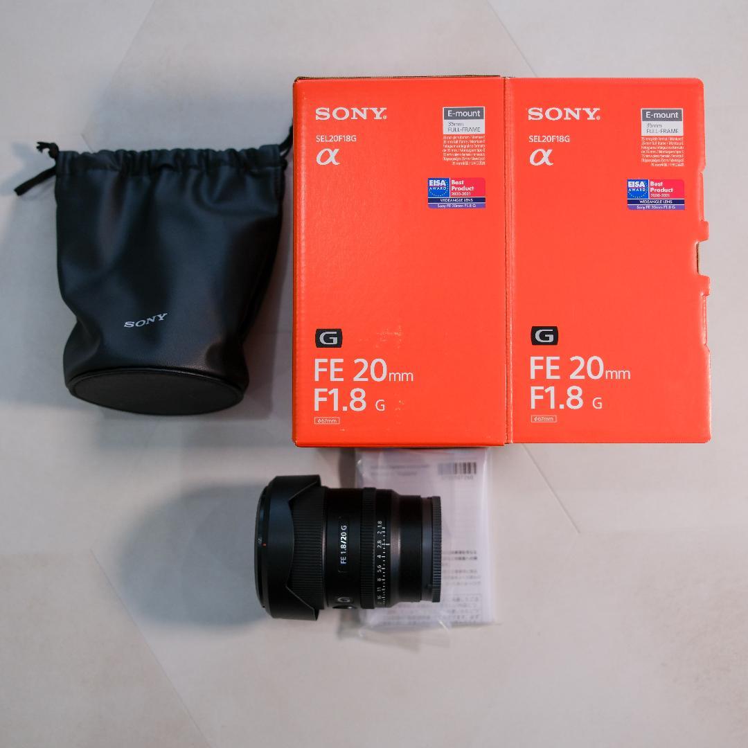レンズ(単焦点) SONY FE 20mm F1.8 G SEL20F18G