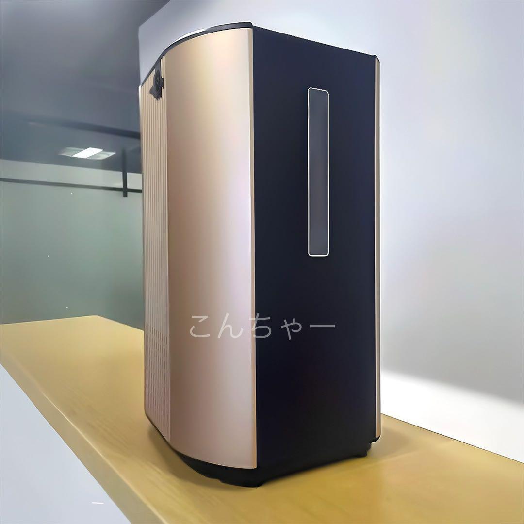 かあ水素吸入器1000ml 　医療グレード 水素水、水素ゴーグル