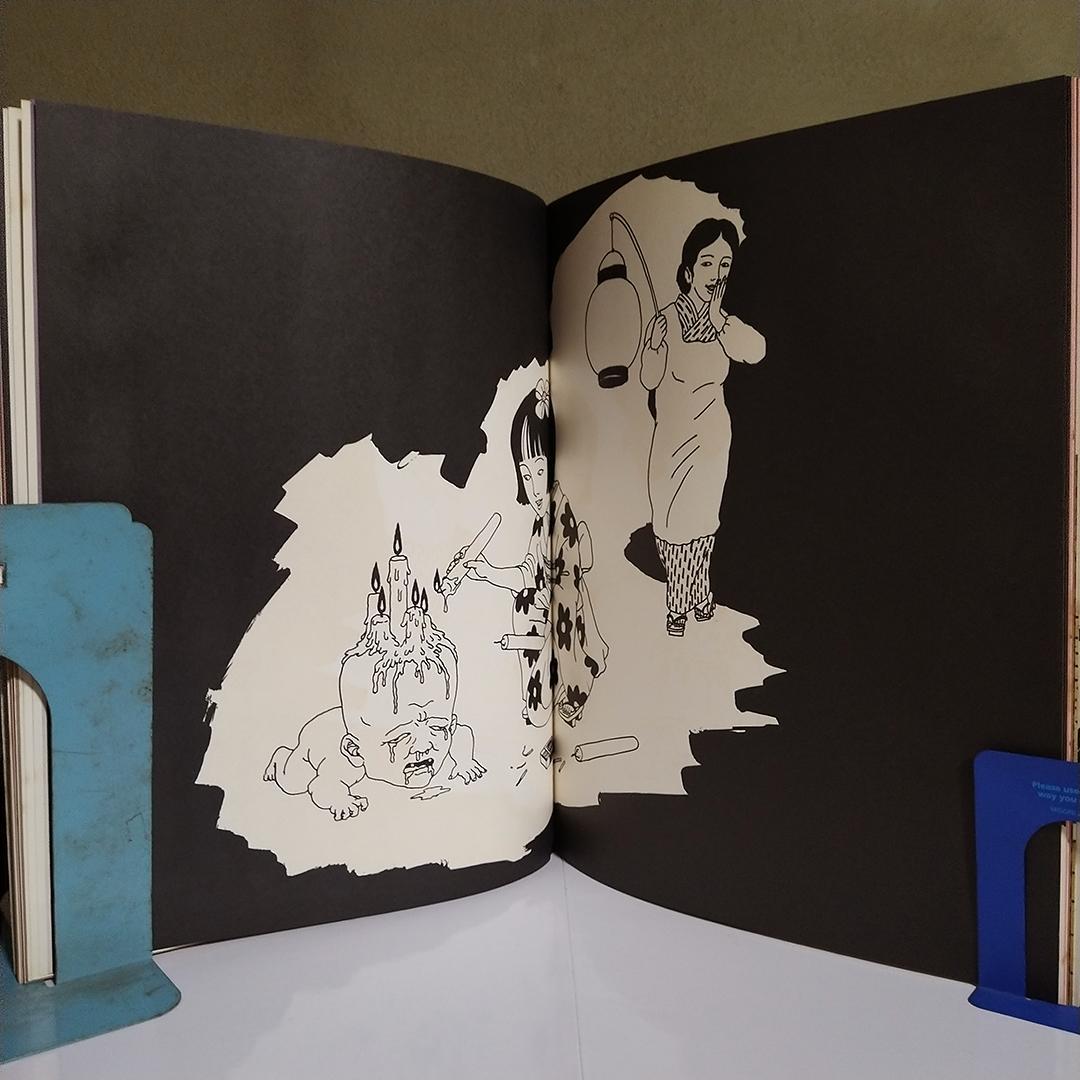 k*y様 佐伯俊男彩色画集 緋匡 あかいはこ 1972年