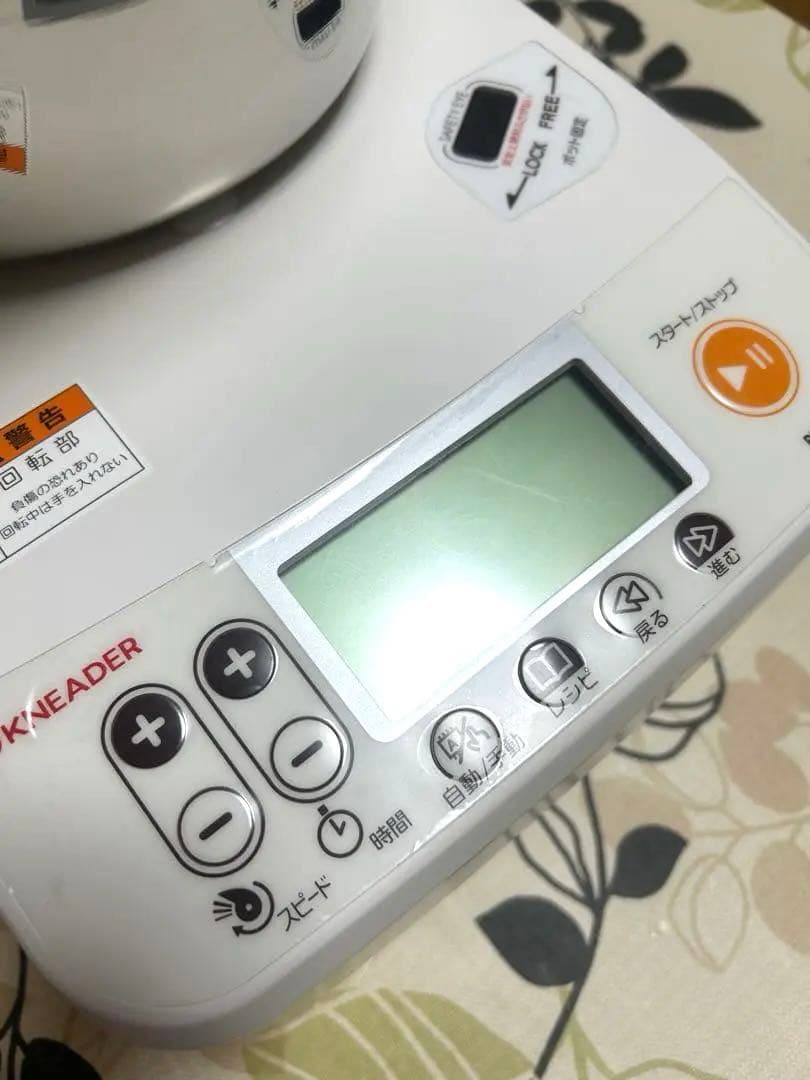 日本ニーダー社　PK1012plus【値下げ中】