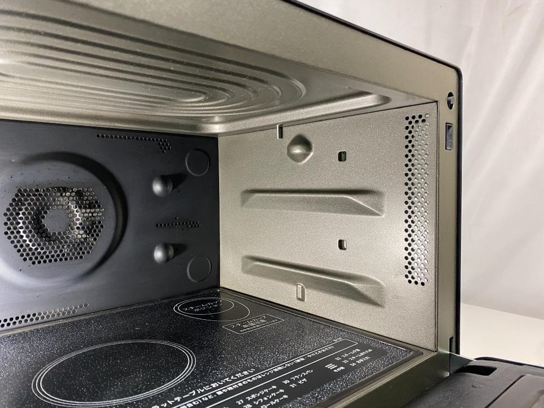 SHARP　オーブンレンジ　RE-WF263-B 2022年製