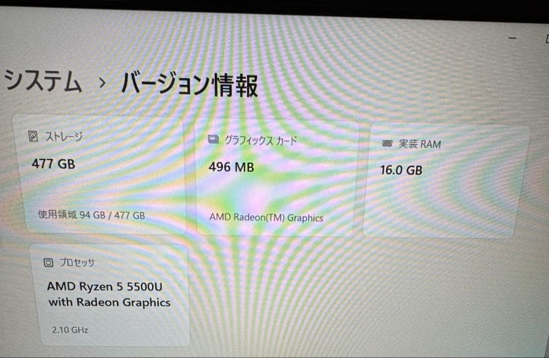 FMV LIFEBOOK WJ1AA52 512SSD ノートPC 極美品