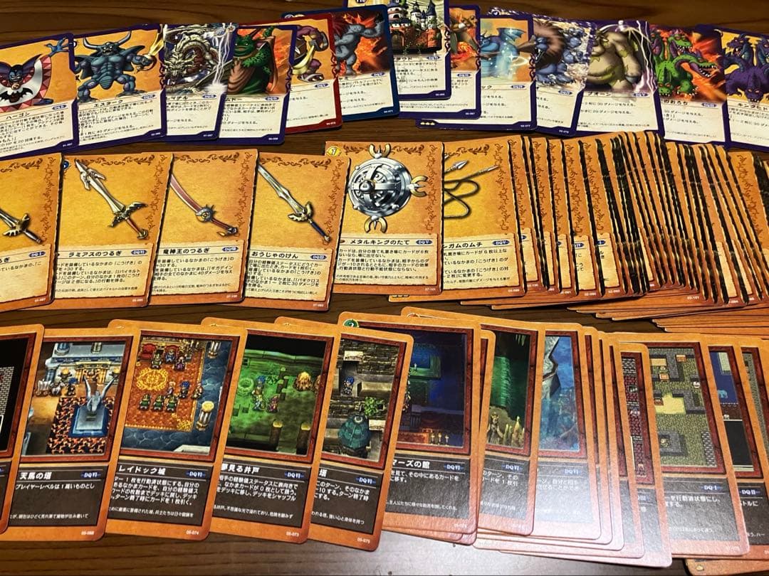 M*o様 【再出品】500枚以上 ドラゴンクエストトレーディングカードゲーム T