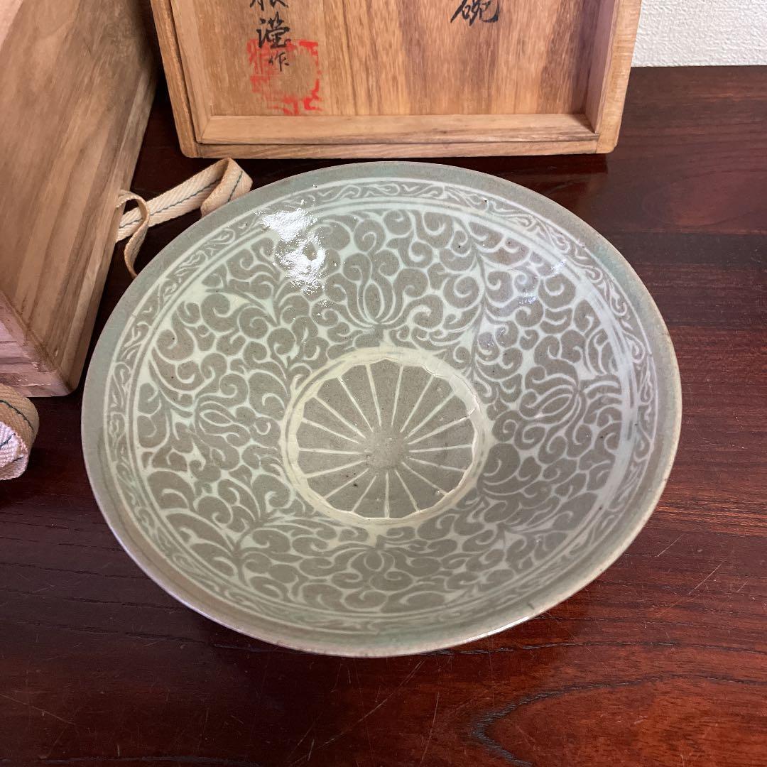 新春お値下げ　特価　高麗青磁　菊紋平茶碗　柳　海剛