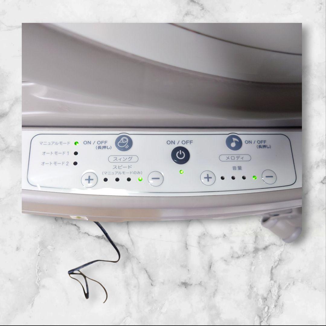 【極美品】アップリカ 電動 ユラリズム オート プレミアム