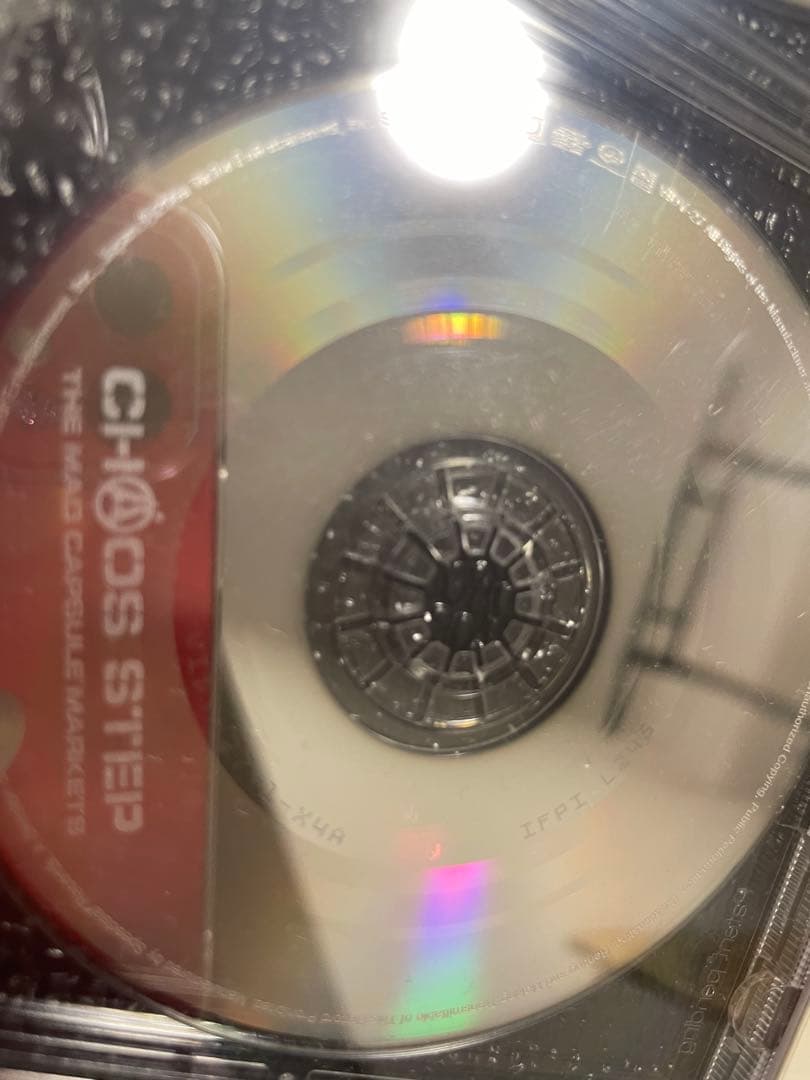 ザ マッドカプセルマーケット　CD single