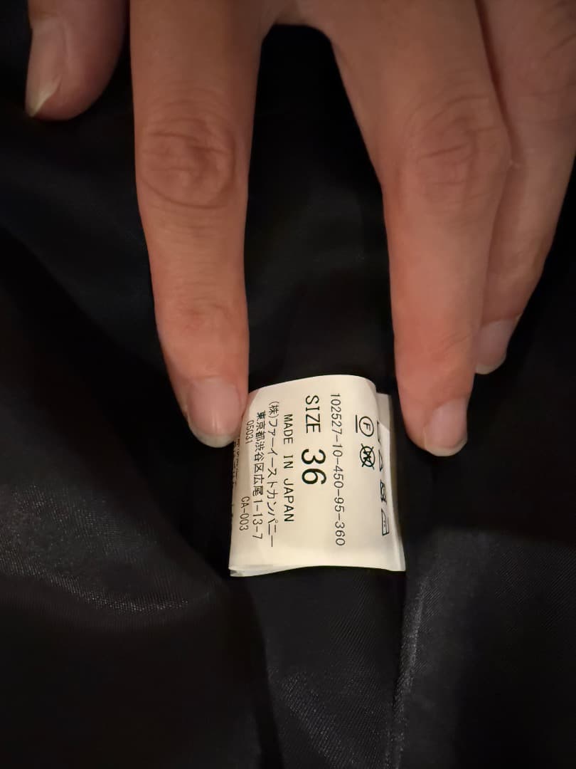 新品 ANAYI ウール混紡テーラードジャケット グレー