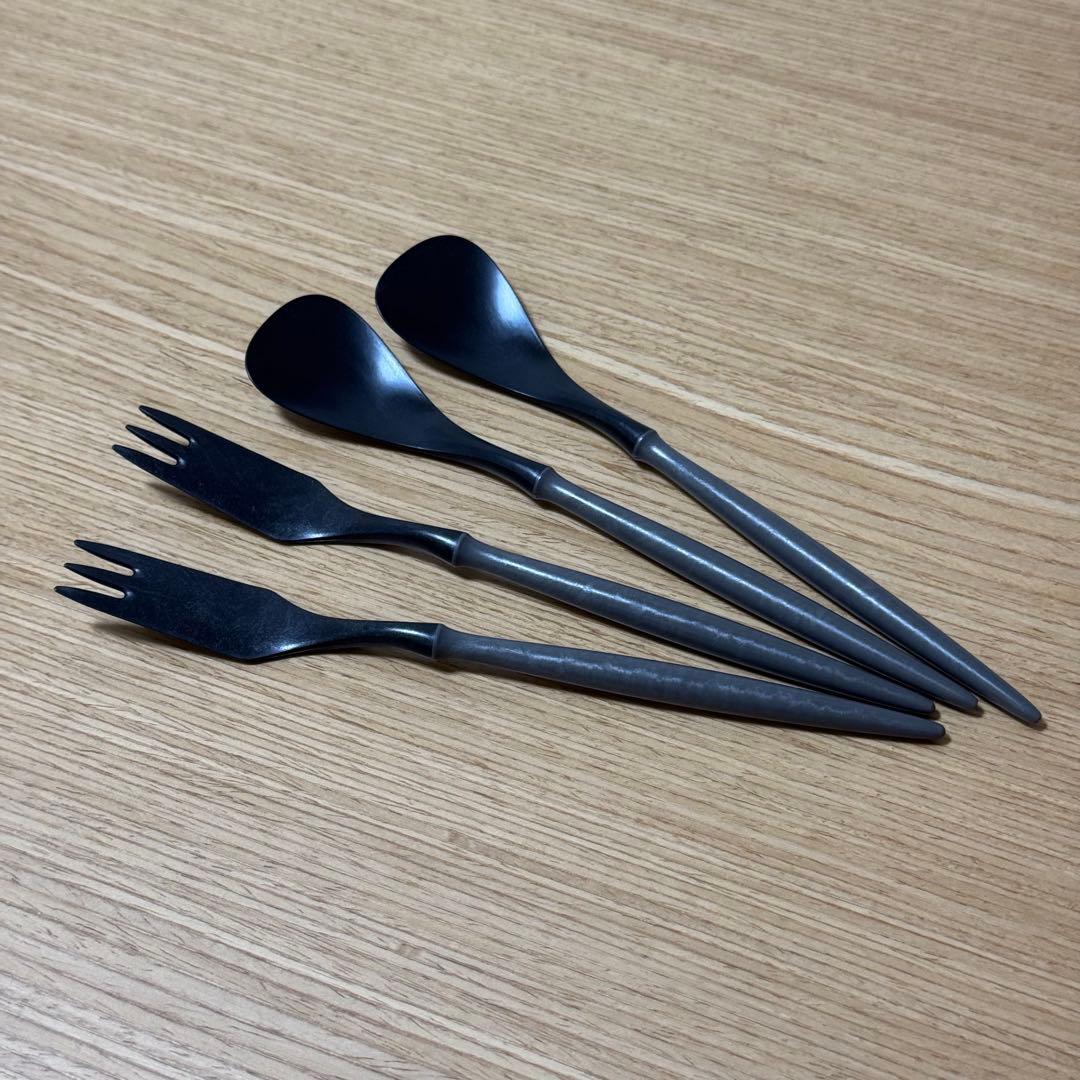 ARAS カトラリーセット 14点　【特典有】