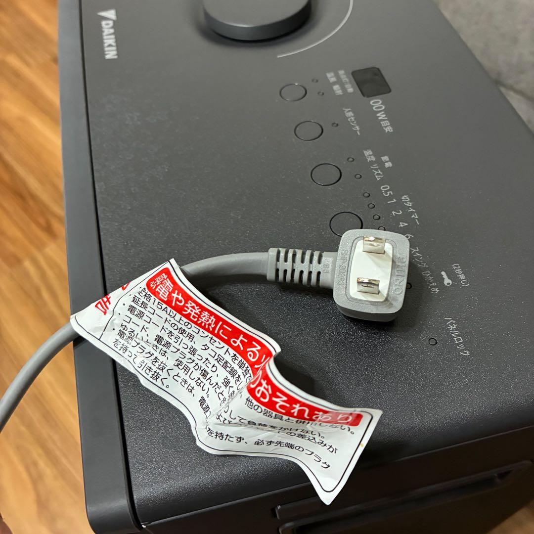 ダイキン ハイブリッドセラムヒート WRH135AS-H 遠赤外線暖房