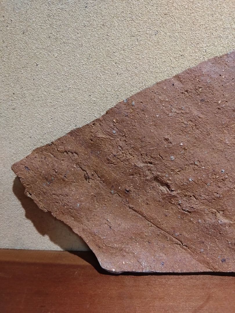 常滑 自然釉 経甕 陶片 平安時代