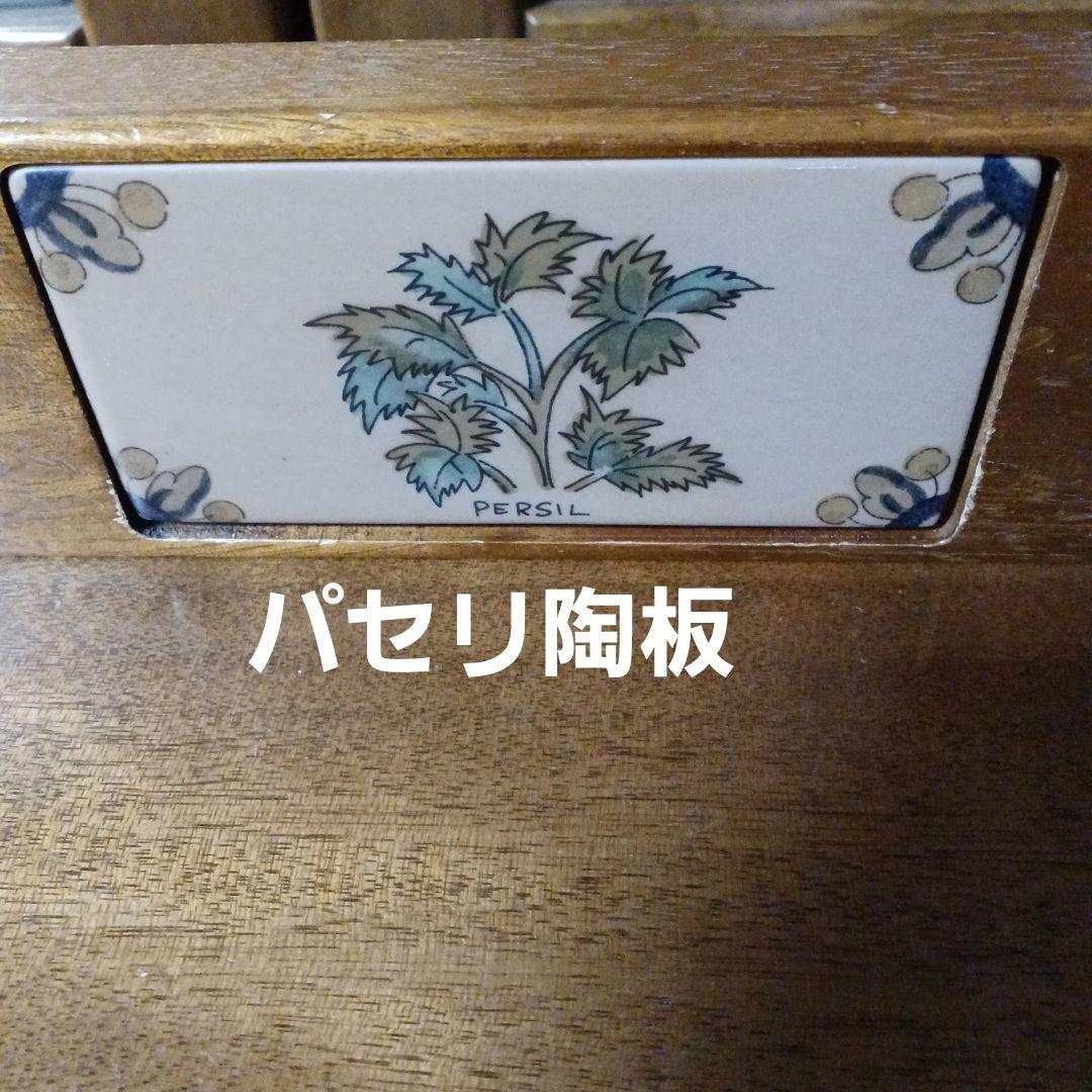 Spanish/スパニッシュ 家具　電話台　FAX台　ハーブ陶板　レトロ　木製