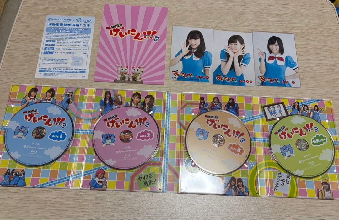 NMB48げいにん シーズン1〜3 DVD&Blu-rayBOX 特典付き