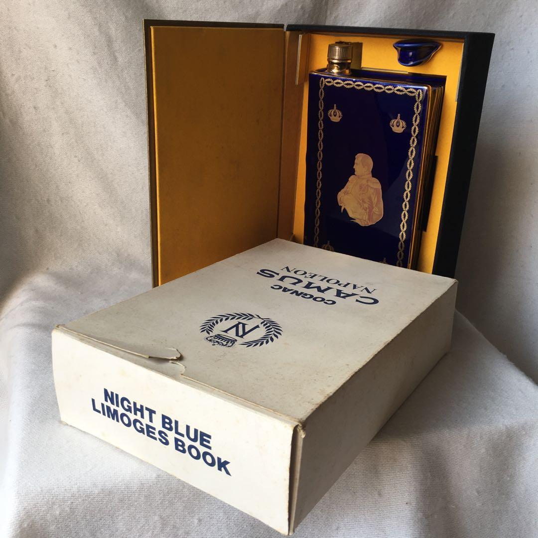 コニャック　カミュ　ナポレオン　ナイトブルー　リモージュブック　ヴィンテージ