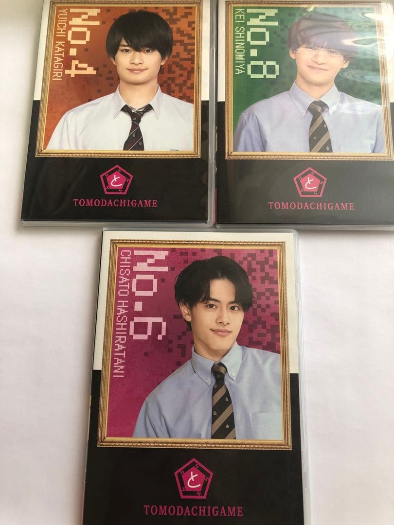 トモダチゲームR4 DVD-BOX〈5枚組〉帯付き