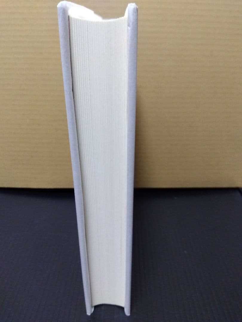いつまでも若々しく生きる 中村天風 哲学 仏教 天風哲学 天風哲人
