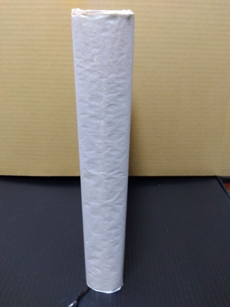 いつまでも若々しく生きる 中村天風 哲学 仏教 天風哲学 天風哲人