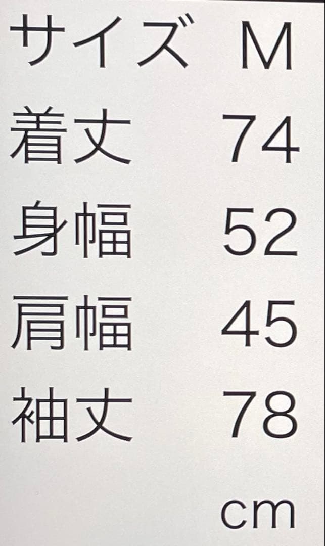 FREDPERRY フレッドペリー　長袖 ポロシャツ　ブラック