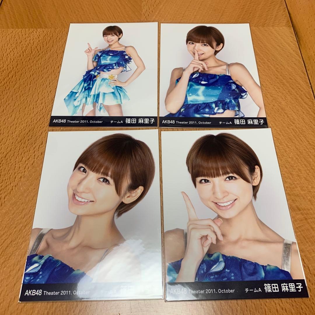 AKB48 篠田麻里子　2011 フルコンプ　劇場トレーディング生写真