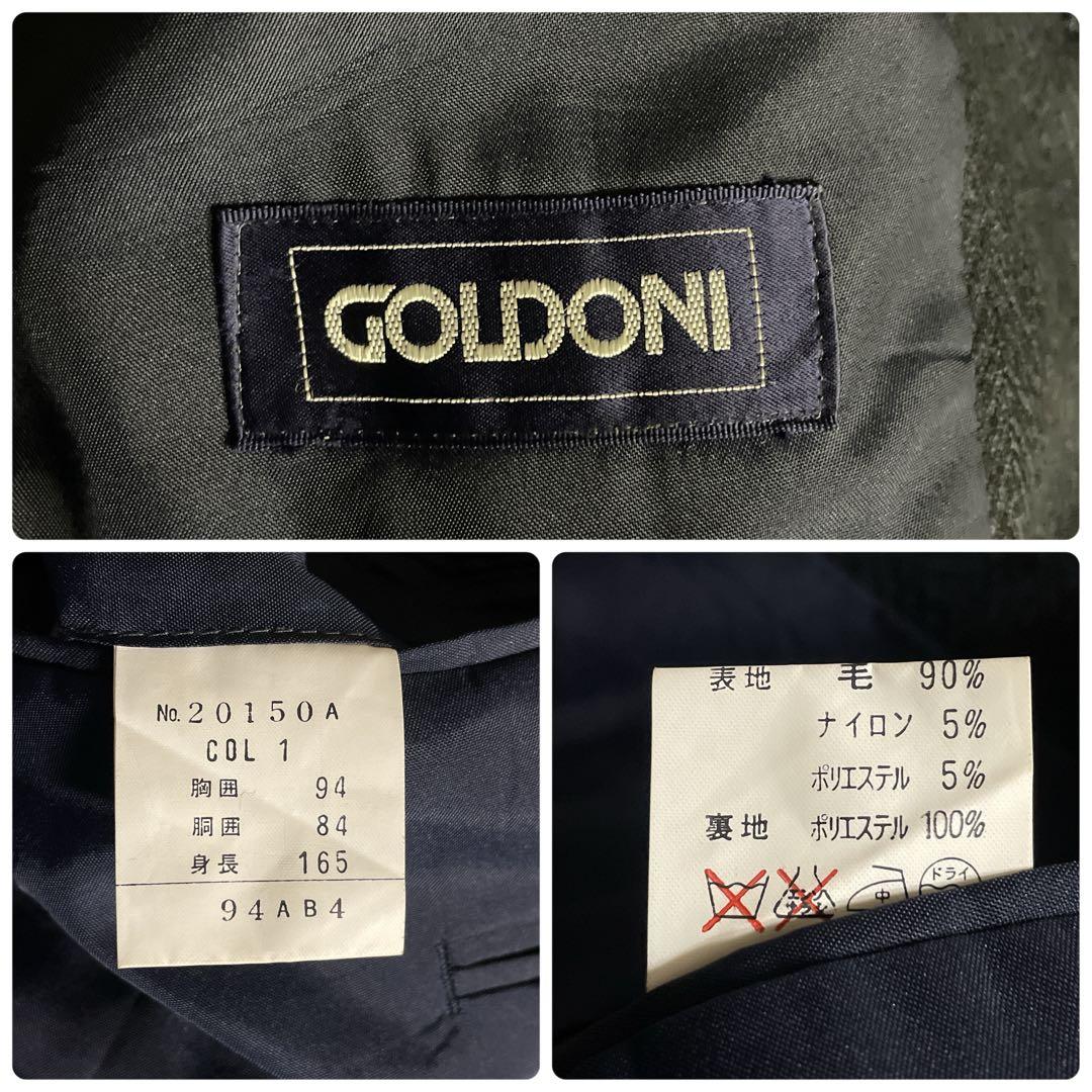 プ*ケ様 超特価 BALENCIAGA バレンシアガ 小物フルセット付き スーツ