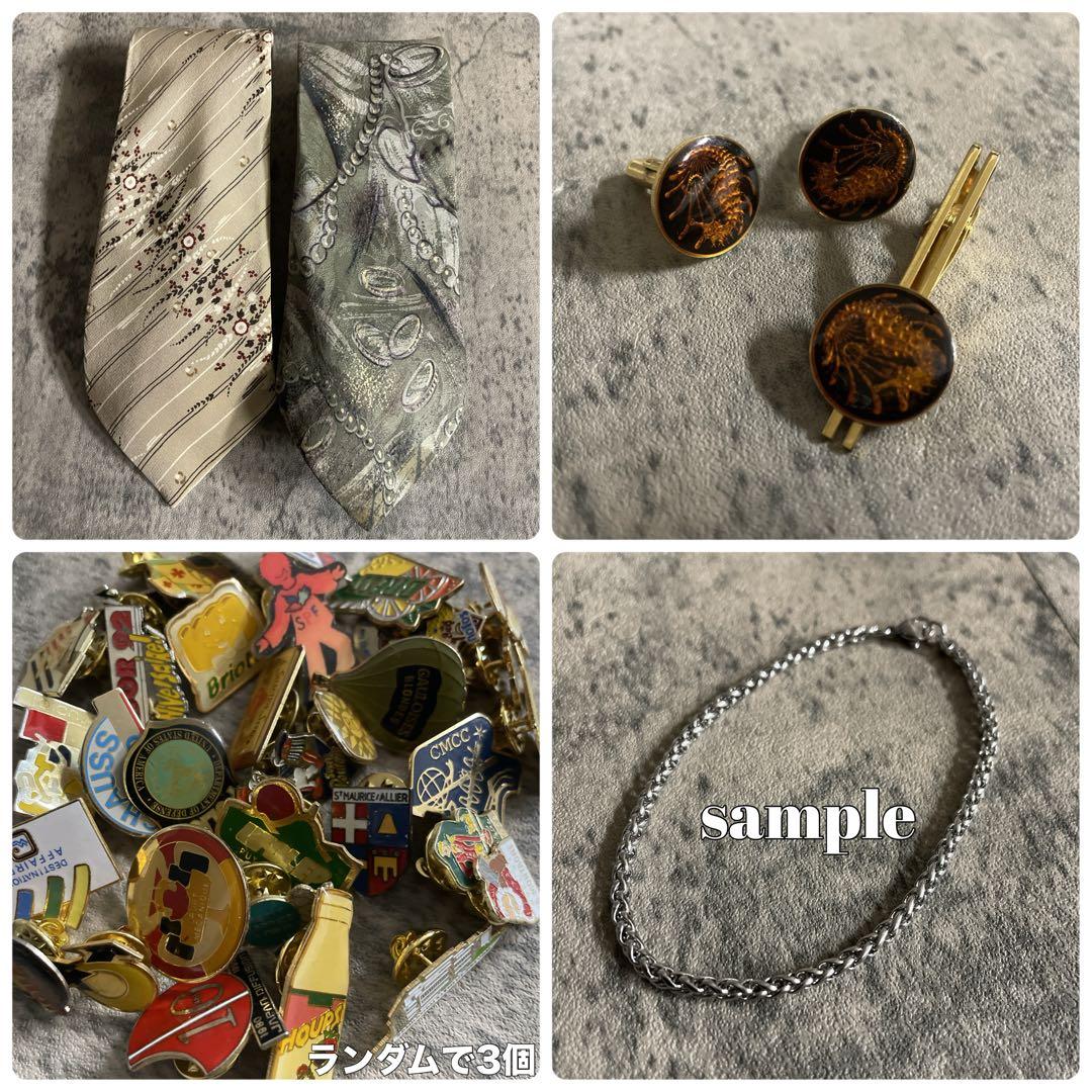 プ*ケ様 超特価 BALENCIAGA バレンシアガ 小物フルセット付き スーツ