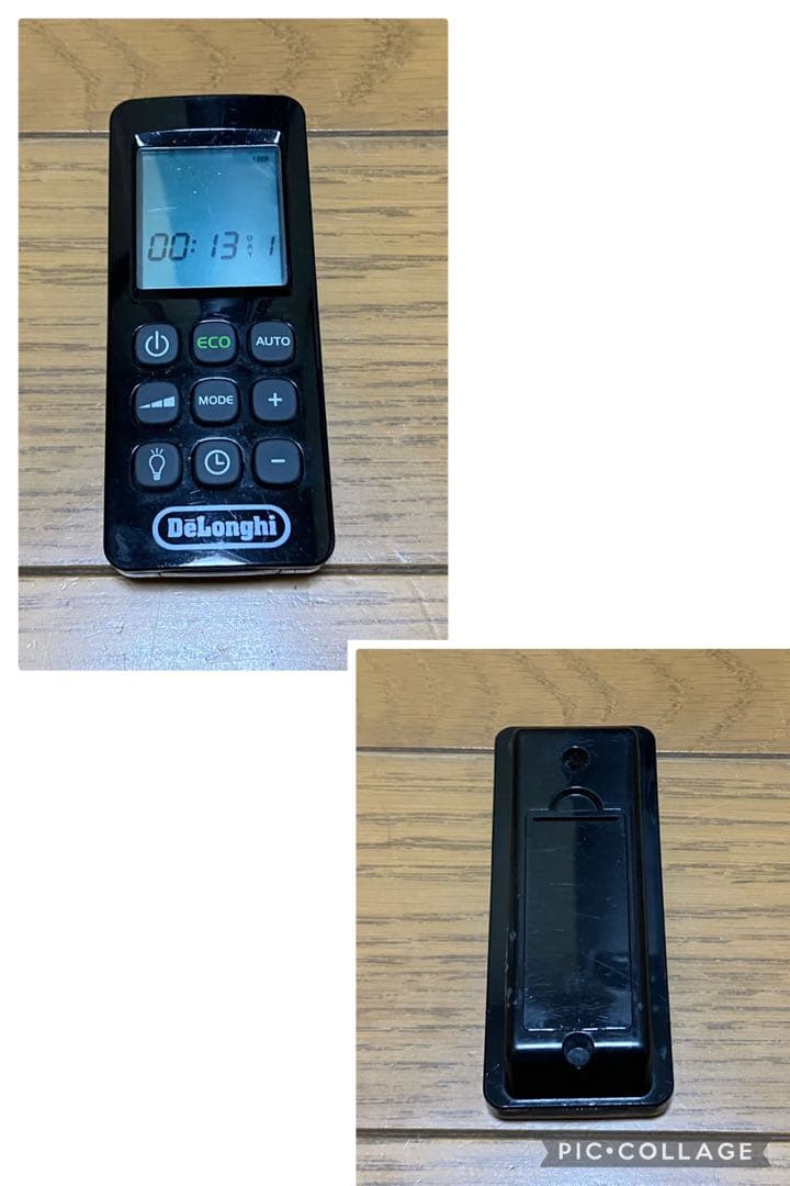 デロンギ マルチダイナミックヒーター オイルヒーター MDH15-BK 13畳