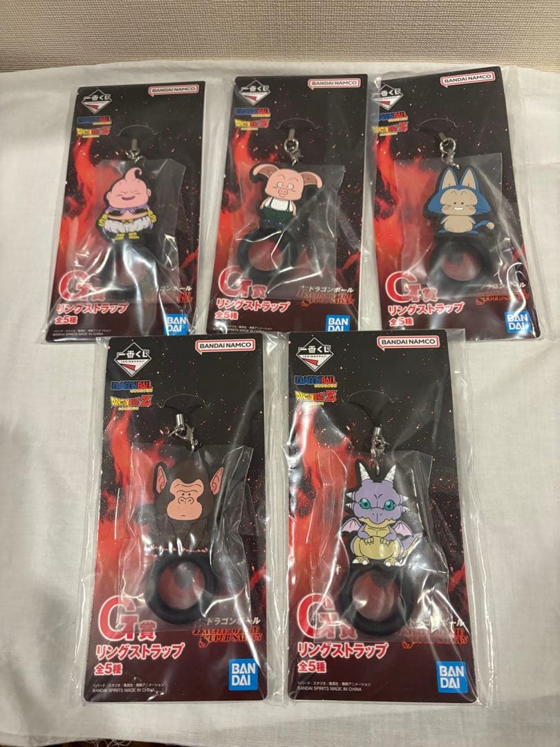 一番くじ ドラゴンボール A賞 超サイヤ人3孫悟空 C賞フリーザ 他9点　計11