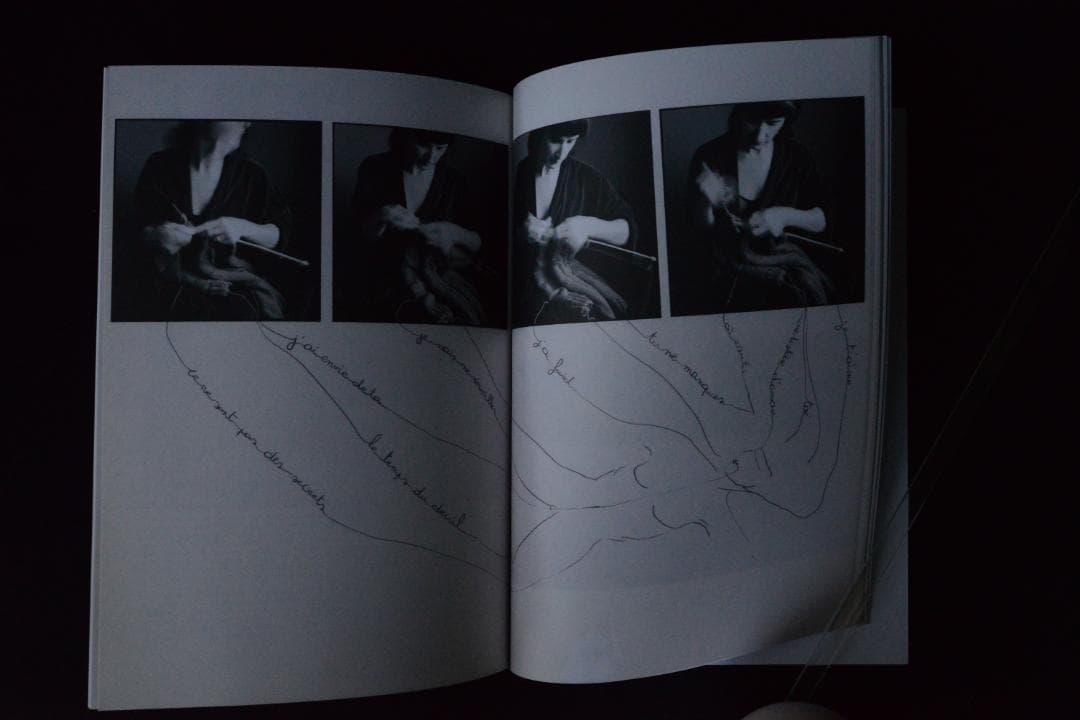 【Anne De Gelas：L'amoureuse】★著者サイン入り